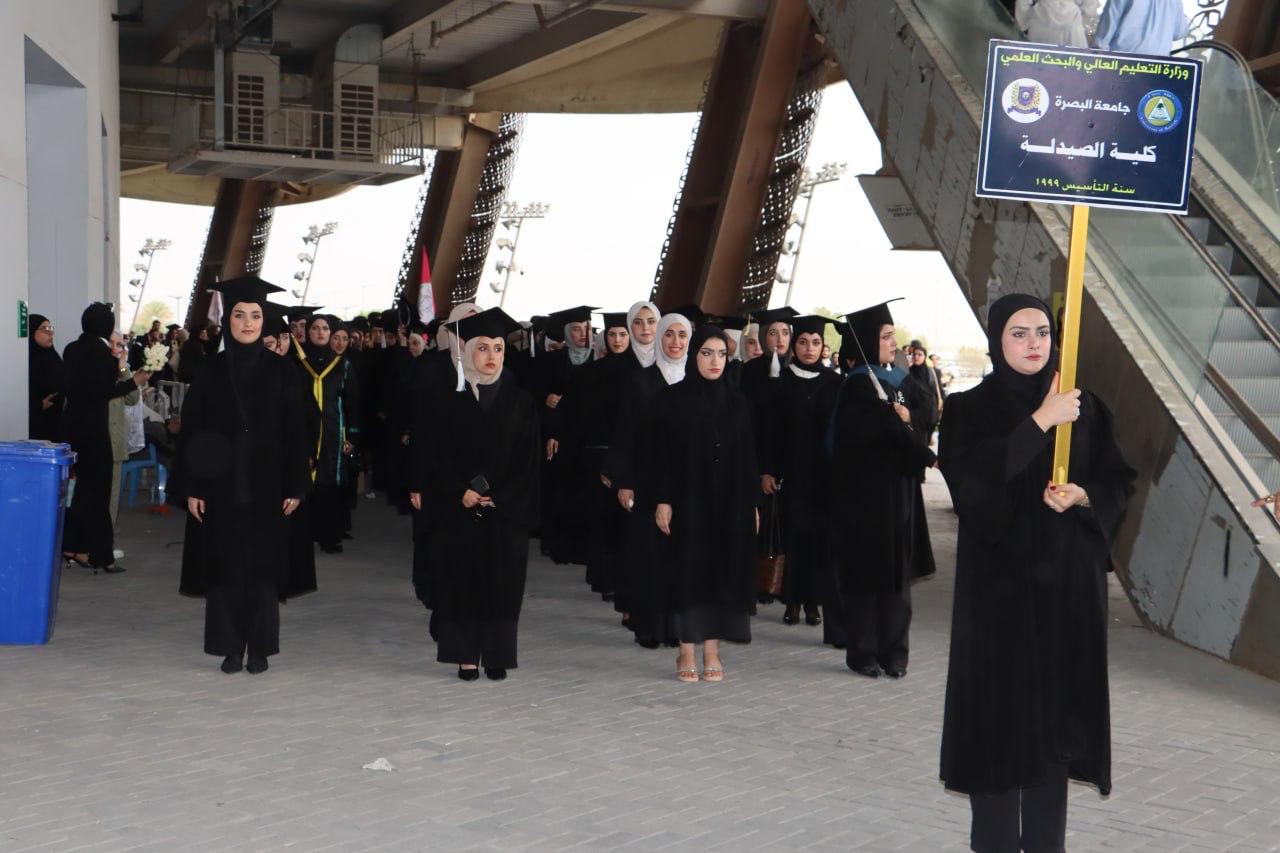College of Pharmacy Students at Central Graduation Ceremony